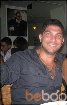 ���������� �������, ���� ������� Masis, 44 ����, ������������ ��� ������, ����� � ���������, c�������� ���������