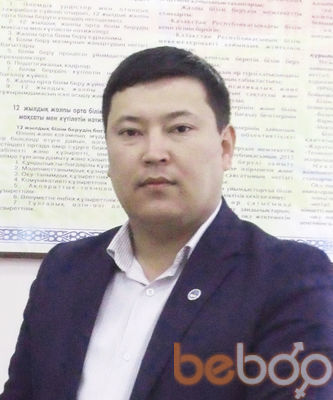 ���������� �������, ���� ������� �����, 44 ����, ������������ ��� ������