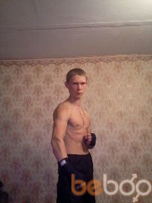 ���������� ������, ���� ������� �����, 33 ����, ������������ ��� ������, ����� � ���������, c�������� ���������