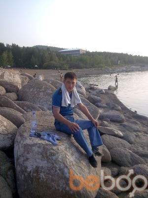 ,   Nurik, 42 ,   