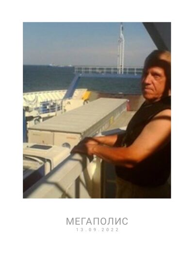  -,   , 70 ,   c 