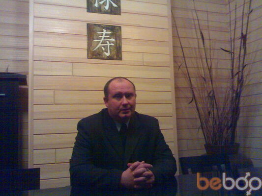  ,   Sven, 48 ,   ,   , c 