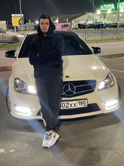  Sao Bento,   , 25 ,   ,   