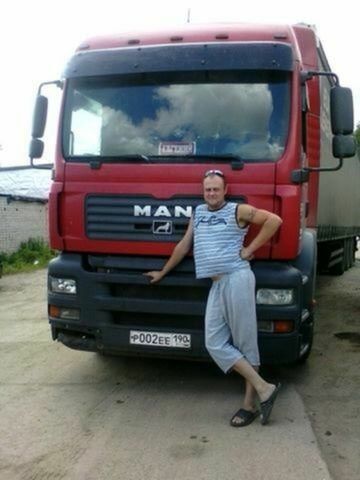  ,   Evgen, 45 ,   