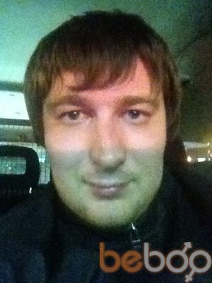  ,   Ivashka, 40 ,   
