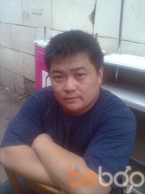  2543640  , 43 ,    -