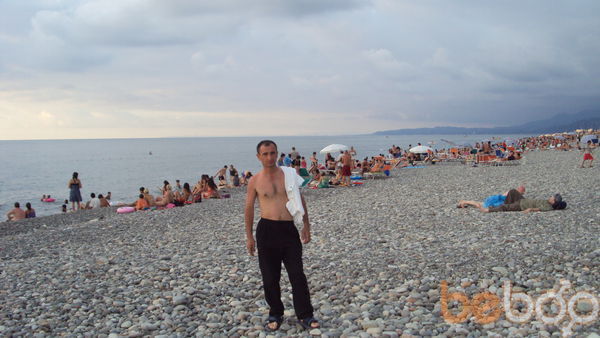  ,   Dato, 50 ,   