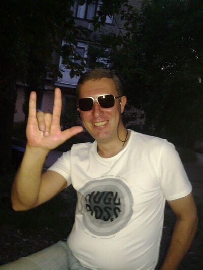  ,   Nazar, 57 ,     , c 