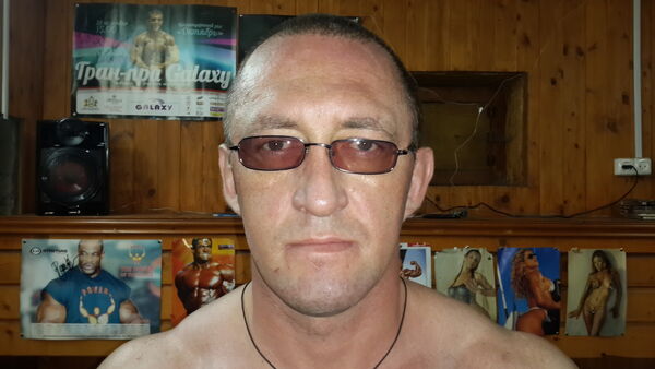 ,   , 53 ,   