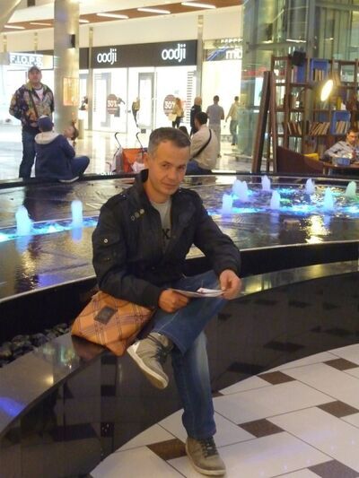  ,   Gheorghe N, 51 ,   ,   , c , 