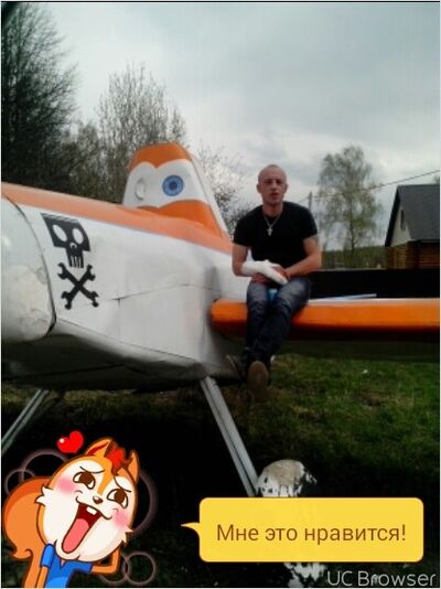  ,   Denis, 42 ,   ,   , c 