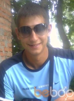  ,   Neo92, 33 ,   