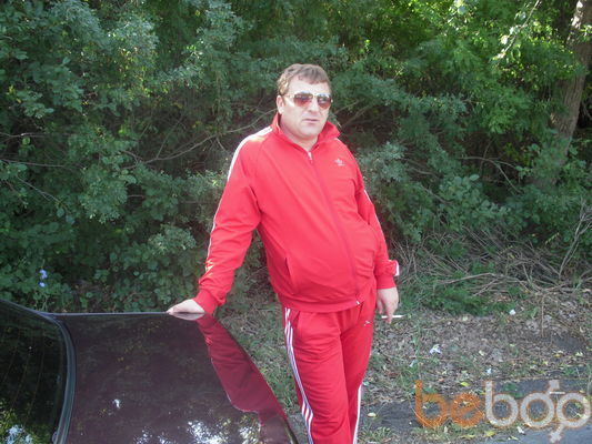  ,   Karo, 44 ,   