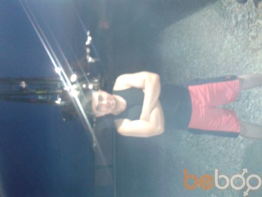 ���������� �������, ���� ������� �����, 42 ����, ������������ ��� ������