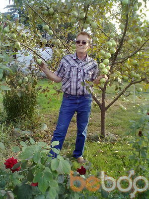  ,   Sergey, 65 ,  