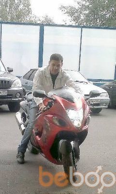  ,   Serg, 52 ,   ,   , c 