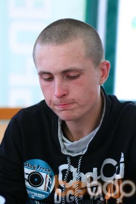 ���������� �����, ���� ������� �����, 32 ����, ������������ ��� ����� � ���������, c�������� ���������