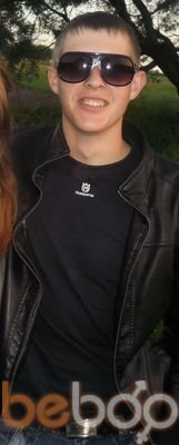  ,   Artem, 33 ,   