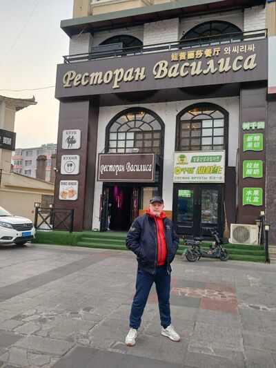  ,   , 53 ,     , c 
