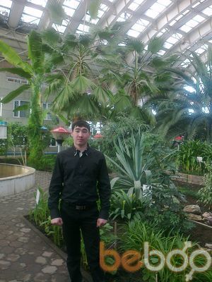  ,   Kuanyw, 35 ,   