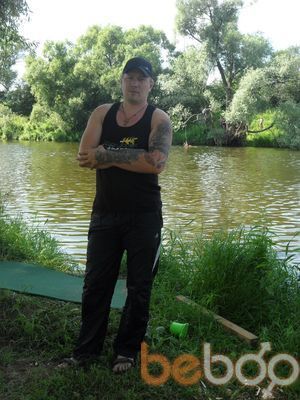  ,   , 46 ,   