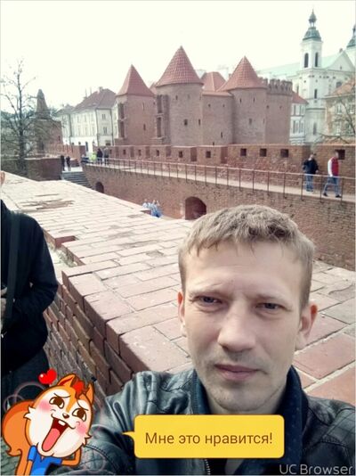  ,   Sashkasp, 39 ,   