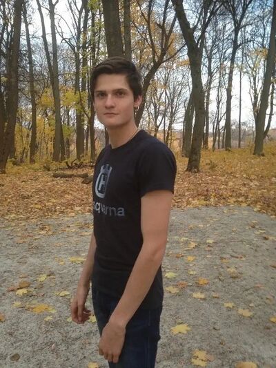  ,   Georgy, 29 ,   ,   