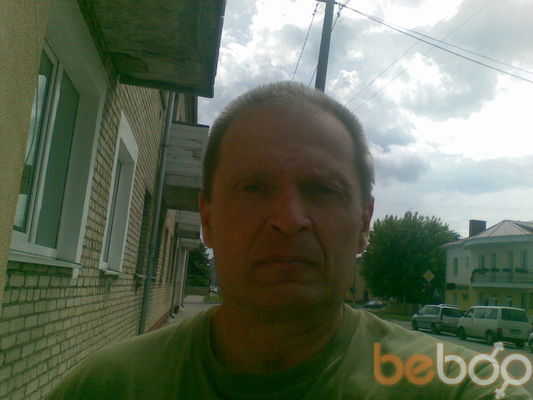 ���������� �����, ���� ������� ���, 63 ����, ������������ ��� ������, ����� � ���������, c�������� ���������