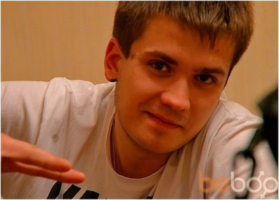  ,   Dmitriy, 33 ,   