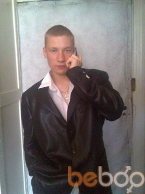  ,   Sasha, 35 ,   
