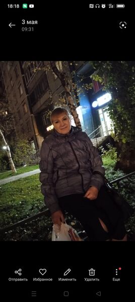  ,   , 61 ,   c 