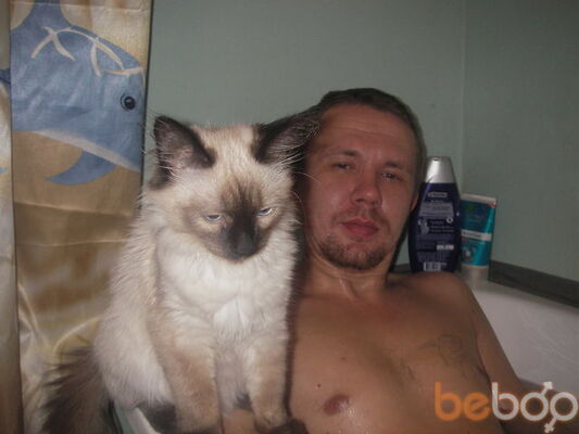  ,   Denis, 47 ,   , 