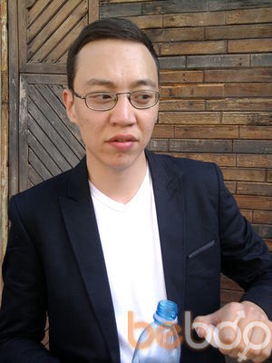 ,   Erzhan, 35 ,   