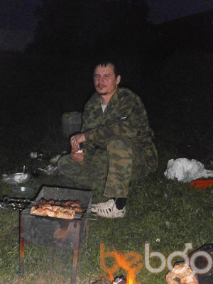 ���������� ����������, ���� ������� ������, 44 ����, ������������ ��� ������