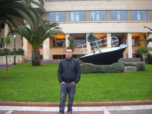  ,   Gheorghe, 43 ,   ,   