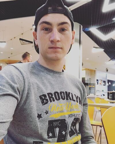  ,   Sergiu, 29 ,   