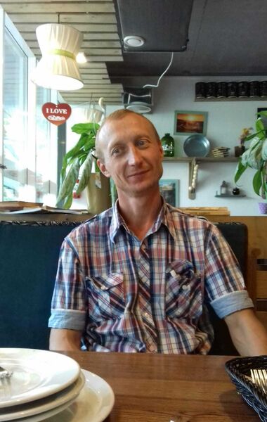  ,   Radu, 46 ,   ,   
