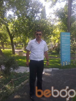 ���������� ������, ���� ������� Arman, 39 ���, ������������ ��� ������, ����� � ���������, c�������� ���������