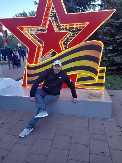  ,   Alexander, 41 ,   ,   