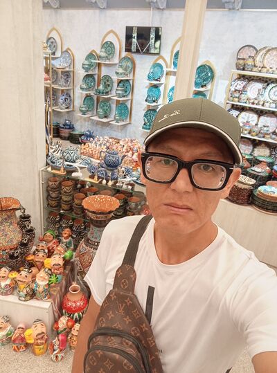  ,   AXRORJON, 32 ,     , c 