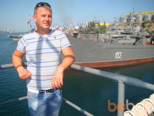  3926660  Artem, 41 ,    