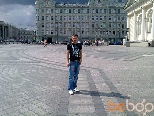  ,   Vanya, 37 ,   