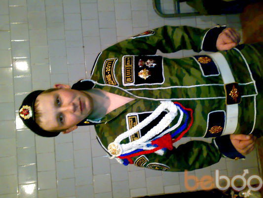  ,   Oleg, 38 ,  