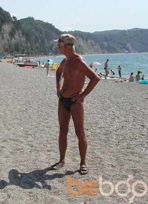 ���������� ������, ���� ������� ����, 75 ���, ������������ ��� ������