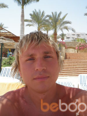 ���������� ����, ���� ������� 2323, 44 ����, ������������ 