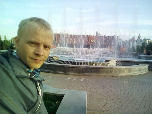  ,   Romaha, 37 ,   ,   , c 