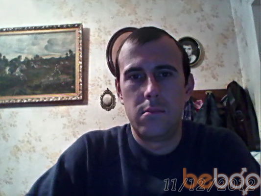  ,   Chuyko, 44 ,   