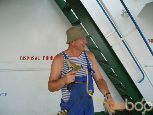  3066510  Igor, 70 ,    