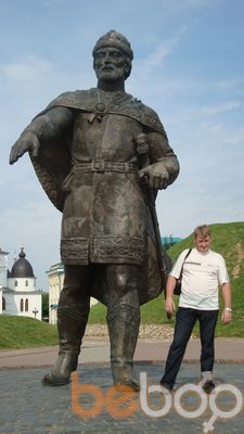 ���������� ������, ���� ������� ���������, 61 ���, ������������ ��� ������