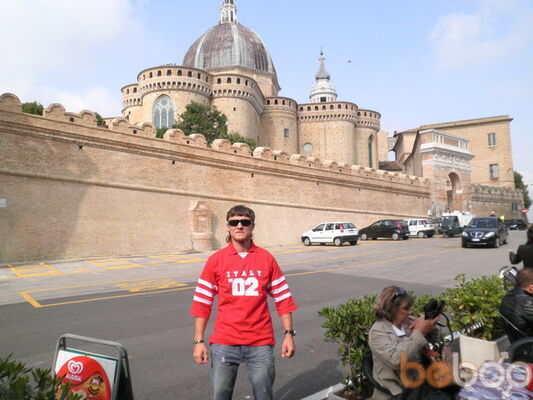 Rome,   Mars, 43 ,   